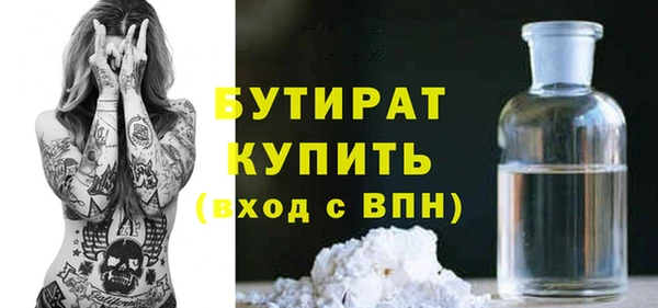 mix Богородицк