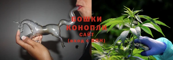 марки lsd Богородск